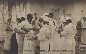 The Surgeon E Pavlov in the Operating Theatre, 1888 by Ilya Efimovich after Repin